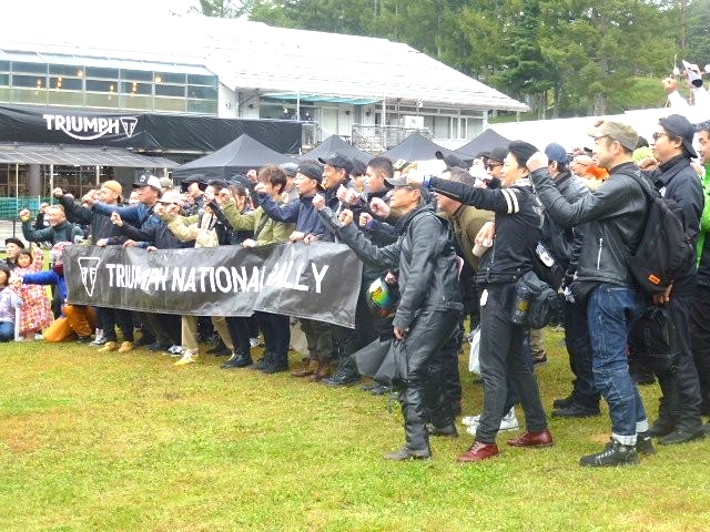 トライアンフナショナルラリー2025-03