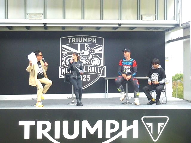 トライアンフナショナルラリー2025-04